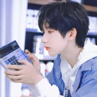 Hạ Tuấn Lâm