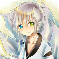 Ren