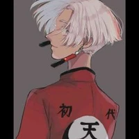 Sano Izana