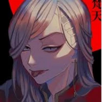 Kokonoi Hajime