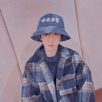 Đồng Vũ Khôn ( cuốn cuốn)