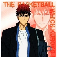 Kagami Taiga