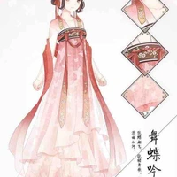 A Nguyệt-nô tì nu9