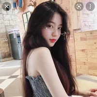 Khả Như