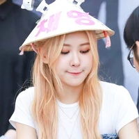 Park Chaeyoung-nàng