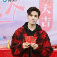 Lưu Hải Khoan