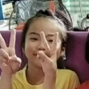 Nghi