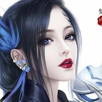 Khúc Hương Đàn