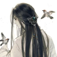 Vương Thiên Ân
