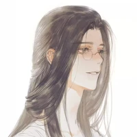 Bạch Kỳ Thiên