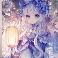Hạ Lưu Ly (em gái út nữ 9)