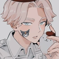 Seishu Inui