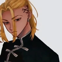 Ryuguji ken (Ken-chin)