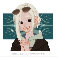 ume Sẹn koloithoat✨