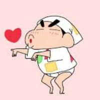 Shin