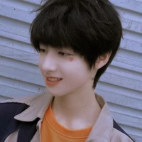 Chu Chí Hâm