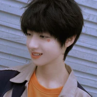 Chu Chí Hâm