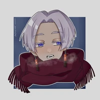 Izana