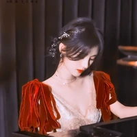 Jung Hara