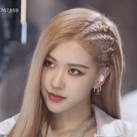 Chaeng "cô"