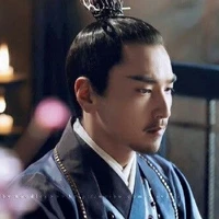 Mặc Uyên