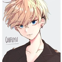 Chifuyu Matsuno
