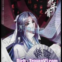 Đông Phương Úc Khánh