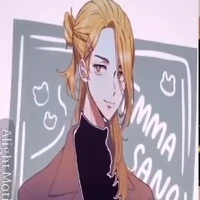 Sano Emma (nam)