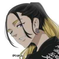 Haitani Ran