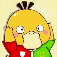 NGƯỜI BÍ ẨN