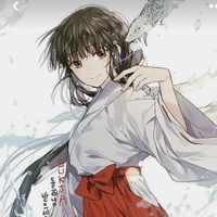 Kikyo