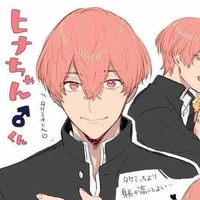 Tachibana Hinata