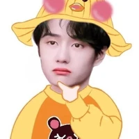 Giun