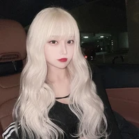 Hạ Phương