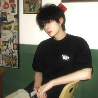 『 𝘁𝗮̂̀𝗻 𝘅𝘂̛̉ 𝗻𝘂̛̃ 』