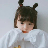 Chi lúc nhỏ