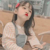 Tuệ lúc nhỏ
