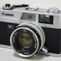 con camera quay bằng cơm