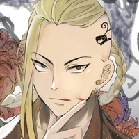Ken Ryuguji [Draken]