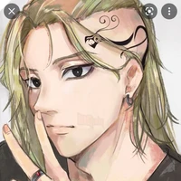 Ken Ryuguji [Draken]