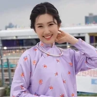 Ngân