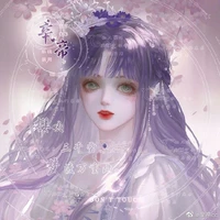Dương Linh -Eira