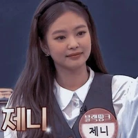 Kim Jennie