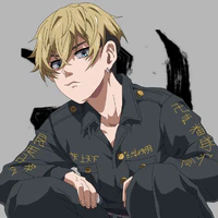 Chifuyu