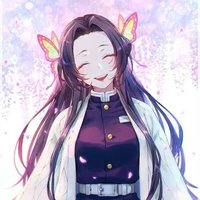 Kanae
