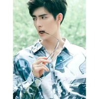 Vương hạo hiên