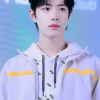 Tiêu chiến