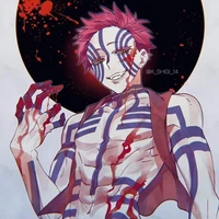 Akaza