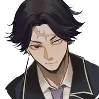 Kakucho