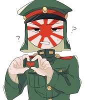 Japan empire ( JE )